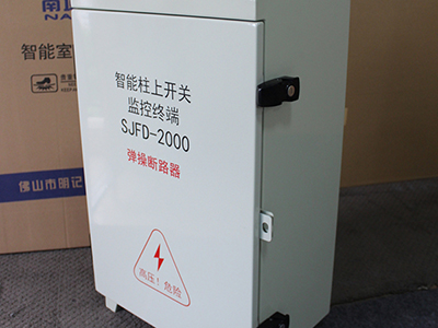 Electrical Grid Project