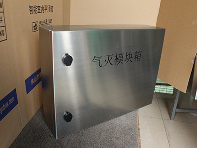 Metro Fire Protection Project