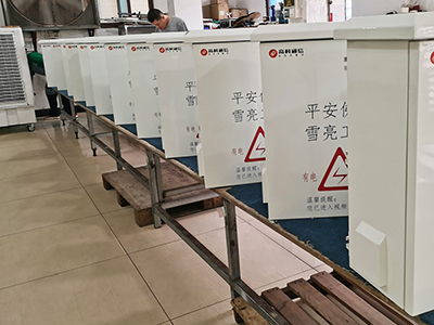 Outdoor Public Security Monitoring Box