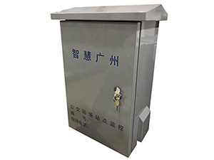 Rainproof Single Door Enclosure