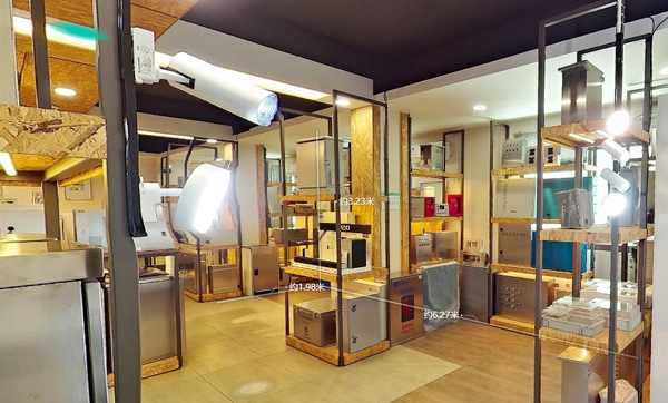 Stainless Steel Electrical Enclosure